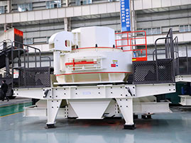 制砂機(jī)一套多少錢(qián)？